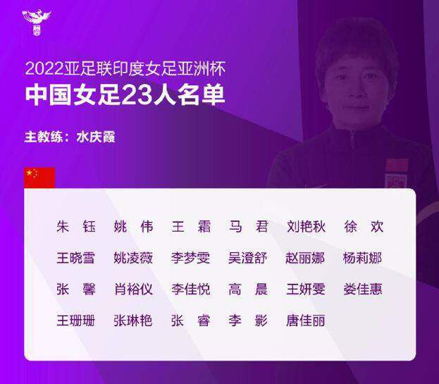 曼联欧冠出线概率仅6.05% 小组第四概率66.31%本赛季欧冠小组赛第5轮比赛结束，曼联客场3-3加拉塔萨雷，5轮后积4分排名小组第四。